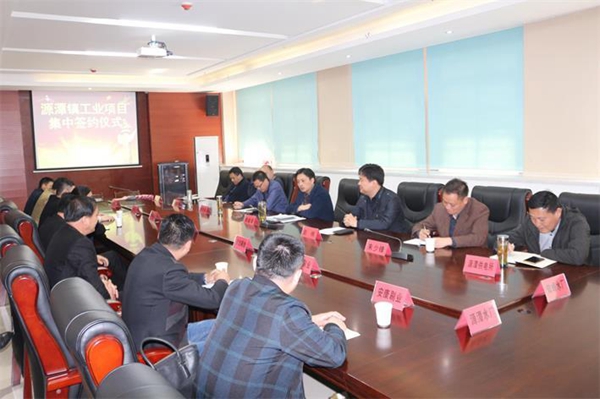 安徽古皖刷业在源潭镇举行工业项目签约仪式(图2)